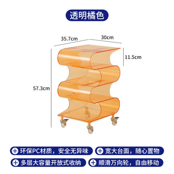 Vintage small trolley cream-style movable storage side cabinet