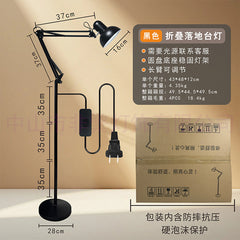 Long Arm Folding Floor Lamp Minimalist LED