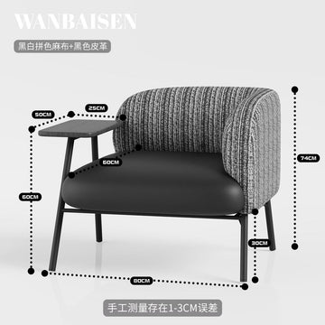 Sofa chair for home living room and vintage bedroom