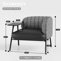 Sofa chair for home living room and vintage bedroom