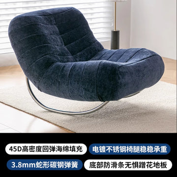 Rocking chair lazy sofa