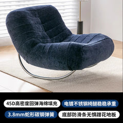 Rocking chair lazy sofa