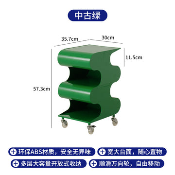 Vintage small trolley cream-style movable storage side cabinet
