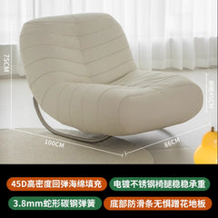 Rocking chair lazy sofa