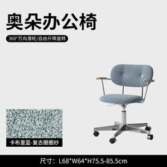 Ergonomic office chair is comfortable for long sitting