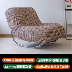 Rocking chair lazy sofa