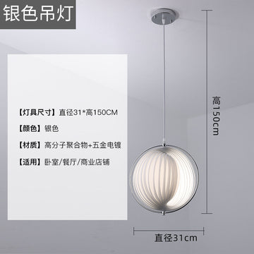 Vintage Pleated Floor Lamp - Chandelier - Table Lamp