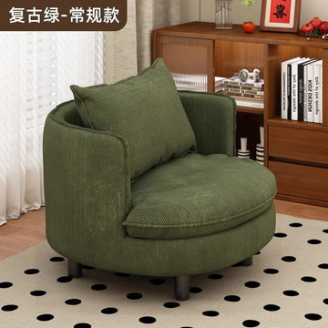 Minimalist single round sofa chair