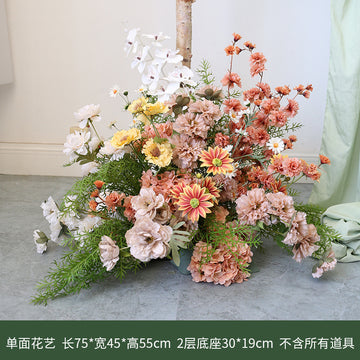 Forest-style green plants and floral arrangement