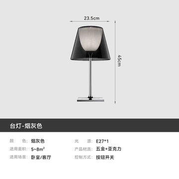 Acrylic floor lamp by the sofa in the living room and bedroom
