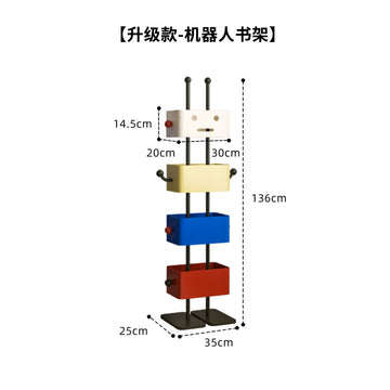Robot Bookshelf for Living Room Home Use, Children's Floor Corner Storage Rack, Simple Colorful