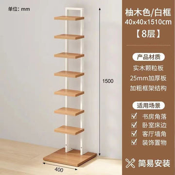 Multi-layer shelf divider for bedside bookshelf