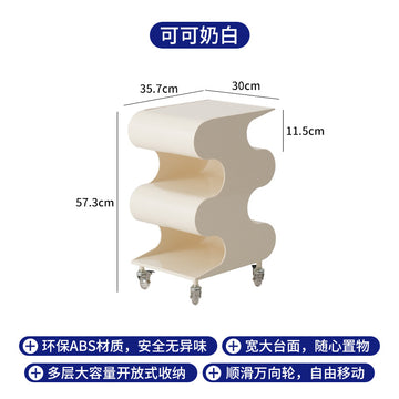 Vintage small trolley cream-style movable storage side cabinet