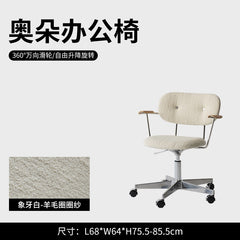 Ergonomic office chair is comfortable for long sitting