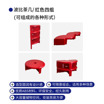 Modular Round Coffee Table