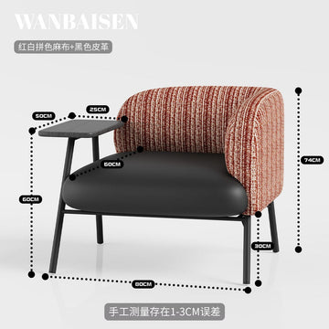 Sofa chair for home living room and vintage bedroom