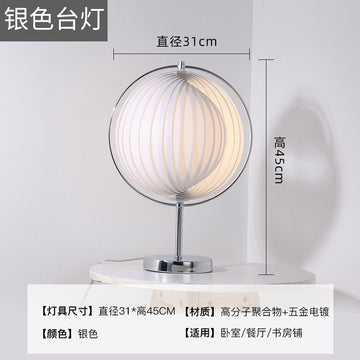 Vintage Pleated Floor Lamp - Chandelier - Table Lamp