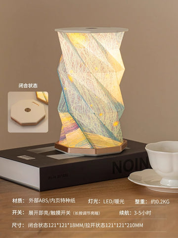 Starry Sky Rotating Lamp Origami Night Light
