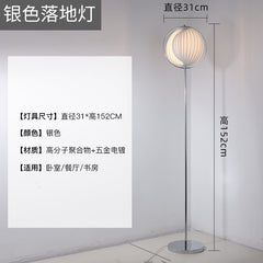 Vintage Pleated Floor Lamp - Chandelier - Table Lamp