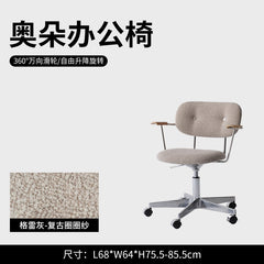 Ergonomic office chair is comfortable for long sitting