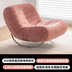 Rocking chair lazy sofa