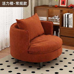 Minimalist single round sofa chair