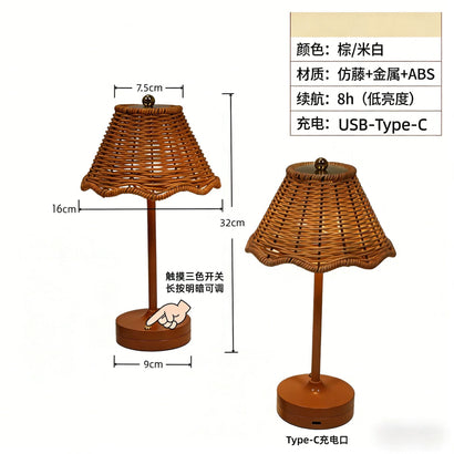 Retro Rattan Woven Table Lamp for Bedside Bedroom Ambiance Lighting