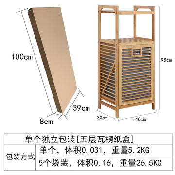 Dirty laundry storage basket bathroom bamboo cloth