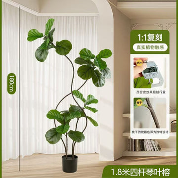 Simulation Fiddle Leaf Fig Green Plant Fake Tree Large Ornament for Living Room